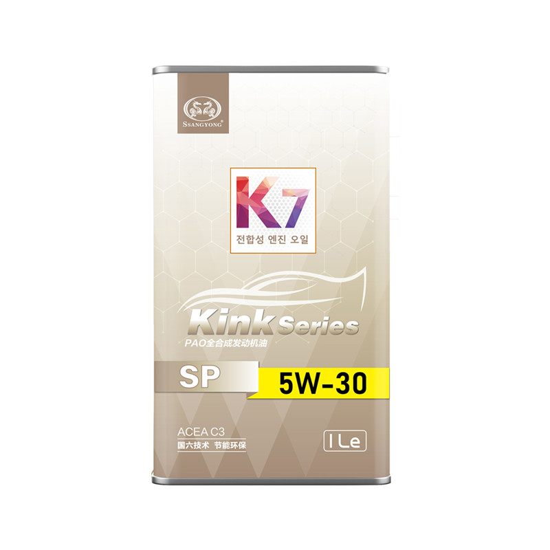 K7 SP 5W-30 1L.jpg